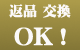 ���ʡ���OK��